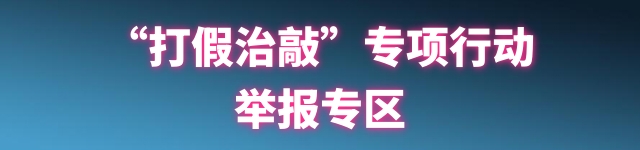 Cʡá(zhun)(xing)Є(dng)e(bo)(zhun)^(q)