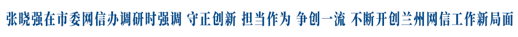 ԏ(qing)ίW(wng)k{(dio)